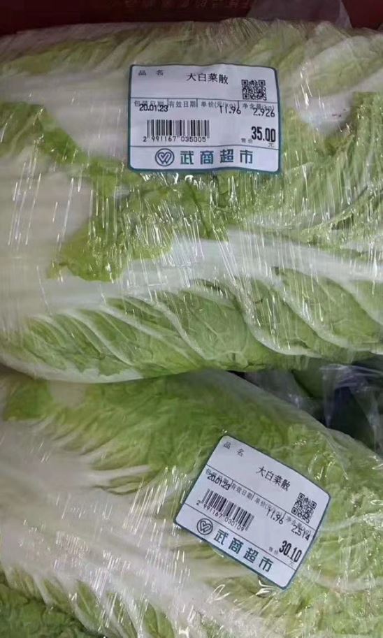 This image shows how the price of cabbage is now £3.85