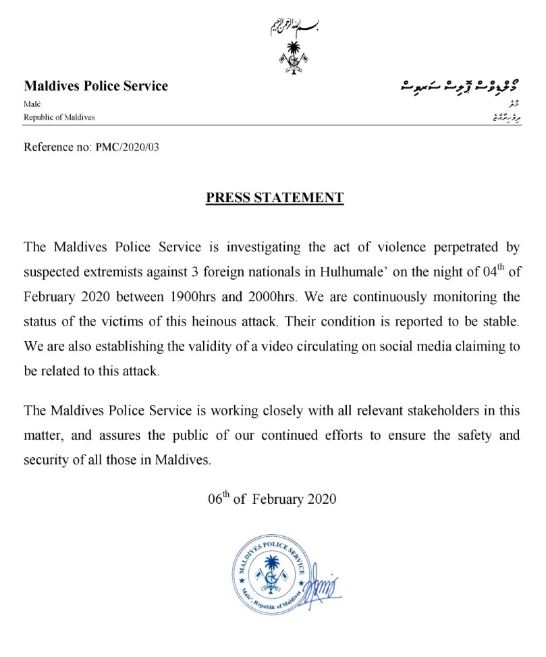  Maldives Police released a statement and later confirmed three arrests