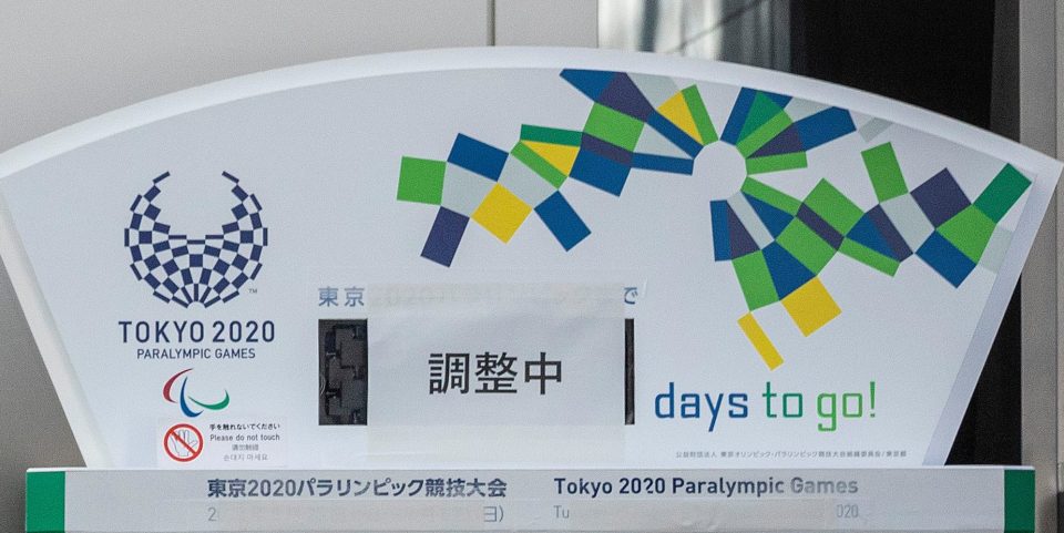  It has yet to be decided what will happen to the Paralympics originally planned for this summer in Tokyo