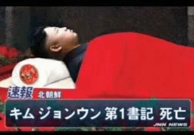 The 'fake' picture of the dictator lying in a glass casket