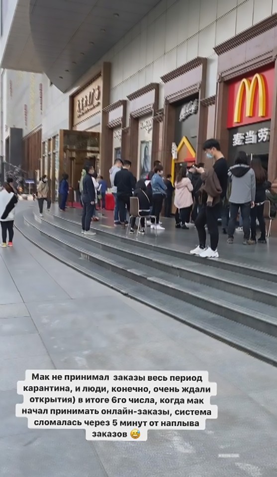  People were spotted queuing up at a branch of McDonald's in Wuhan once the lockdown had been lifted