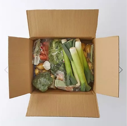  The standard vegetable box costs £15