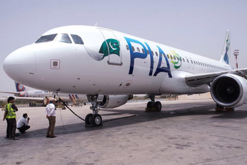  File picture showing a PIA Airbus A320 - the same model which crashed today