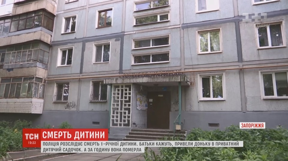  Irina’s apartment block where she ran her illegal nursery and where Olesya died on May 29