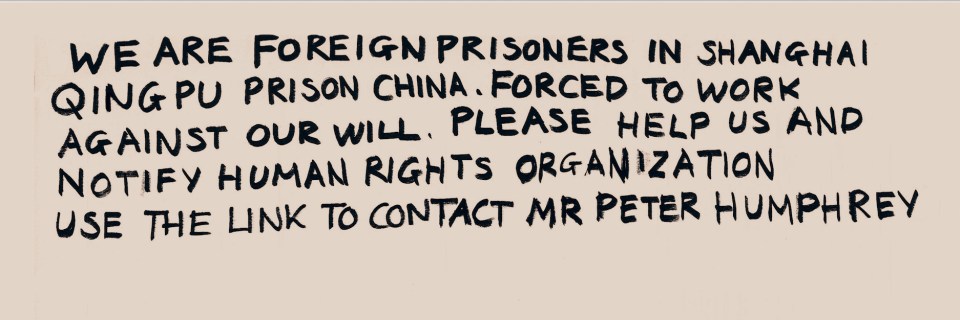 A translation of the note in a Tesco Christmas card from a desperate prisoner in Shanghai - his handwriting changed to protect his identity