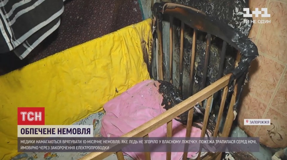 Media in Ukraine has carried reports of the blaze to warn other parents