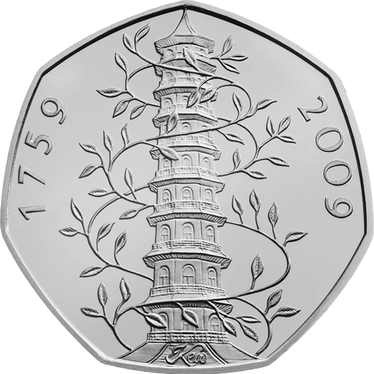 The Kew Gardens 50p remains the most valuable coin