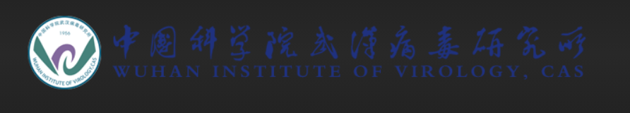 The image carries the official logo of the Wuhan Institute of Virology