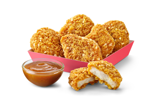 Katsu nuggets are leaving the McDonald’s menu