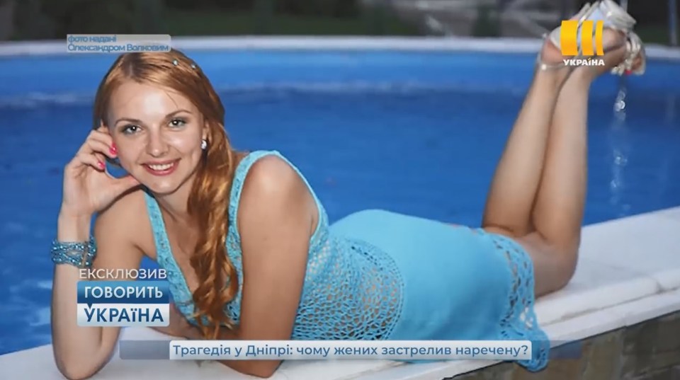 Tatyana, 37, was hit by a bullet as her fiance accidentally fired his new rifle, it is alleged