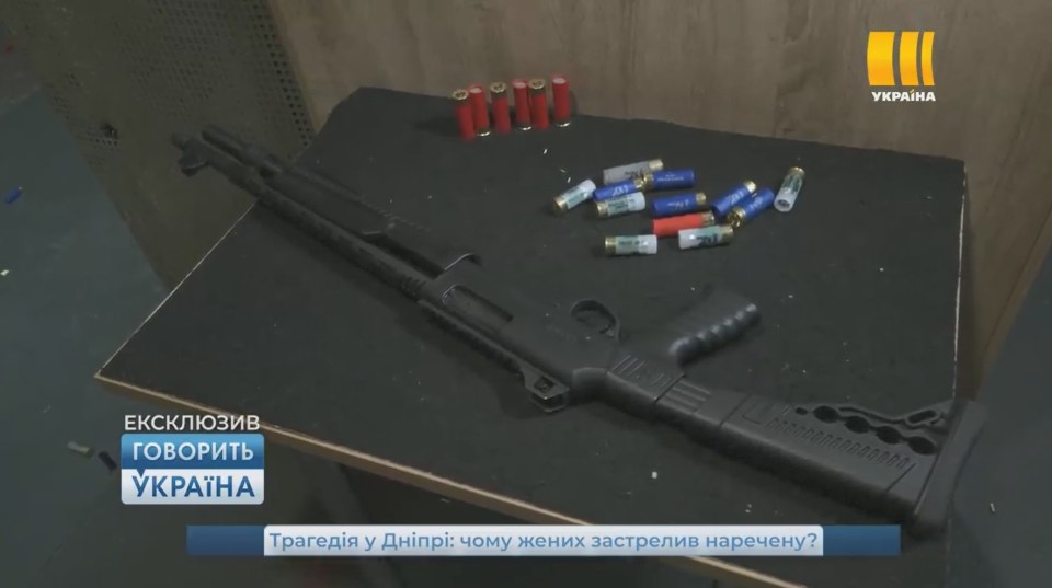 The rifle was seized by cops after Tatyana, 37, was shot dead by her fiancee in Ukraine