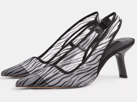 If you like patterns, these zebra shoes are included in the sale