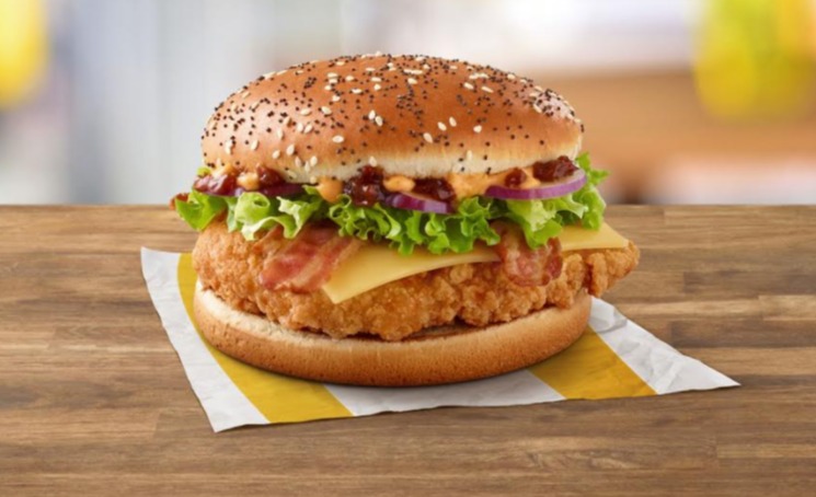 McDonald’s is getting rid of the Homestyle Crispy Chicken burger as part of its latest shake-up