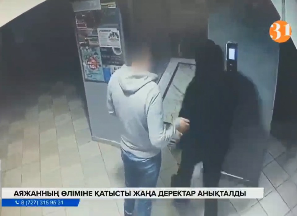 CCTV footage showed the suspect leading Ayzhan Edilova into a lift in his apartment building