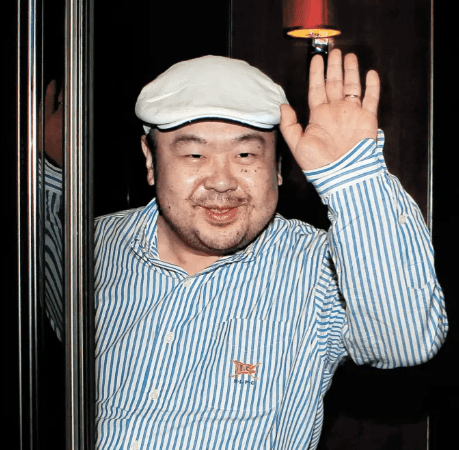 Kim's half-brother Kim Jong-nam was murdered in a Malaysian airport