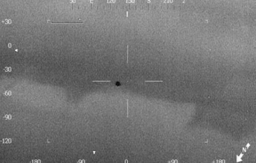 Police spotted the object at around 9.21pm over the Bristol Channel