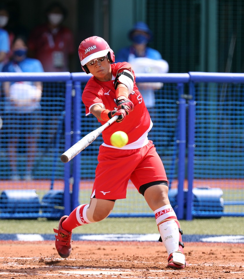 Hosts Japan beat Australia 8-1 in softball at Azuma Baseball Stadium