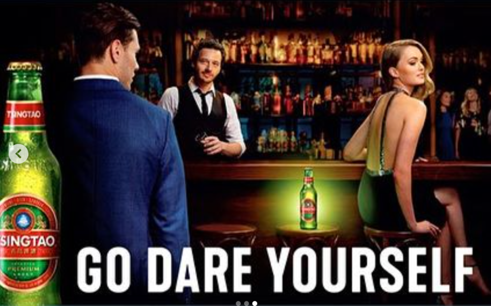 Chinese beer Tsingtao featured Sian in their ad campaign