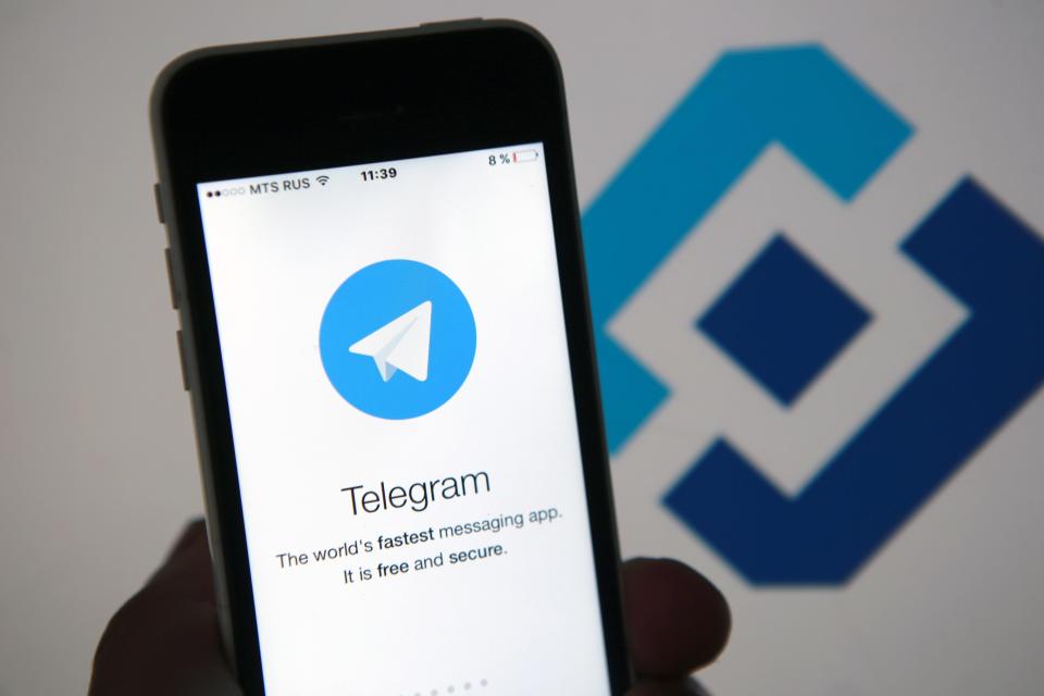 Their use of Telegram comes amid concern that the platform provides a cloak for jihadist and far-right terror cells