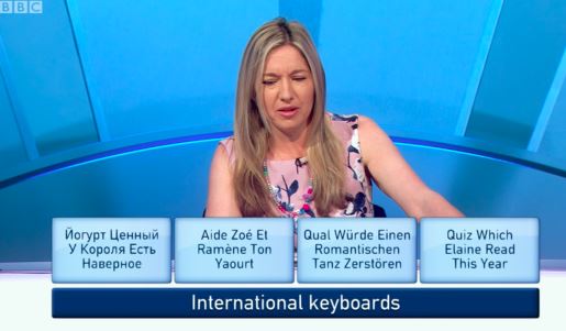 Victoria Coren-Mitchell hosts the quiz show with notoriously tough questions