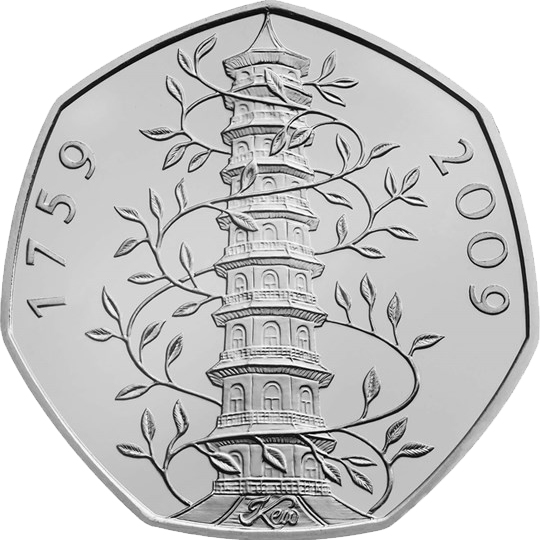 The Kew Gardens 50p features the site's iconic Chinese Pagoda and has sold for up to £700