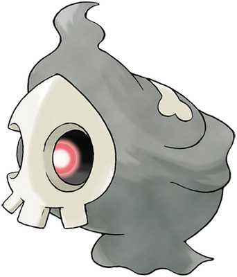 The spooky Duskull was part of Generation II