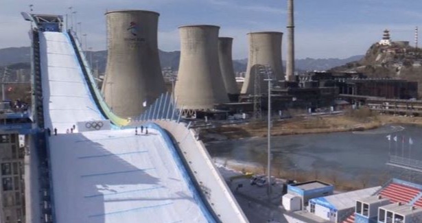 The venue where skiers competed in front of empty seats in the shadow of a disused steel works