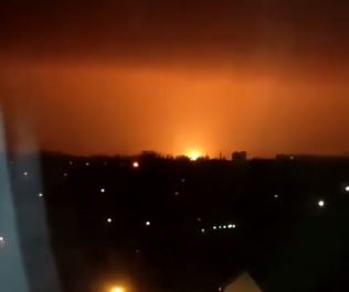 Two blasts have been heard in Luhansk, eastern Ukraine