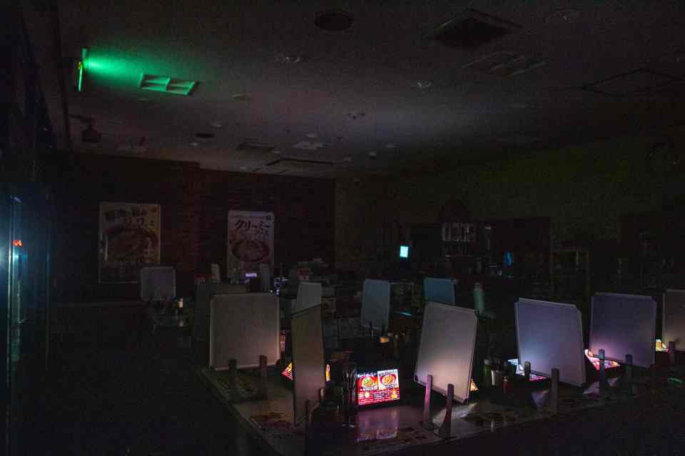 Millions have been left without power in Tokyo