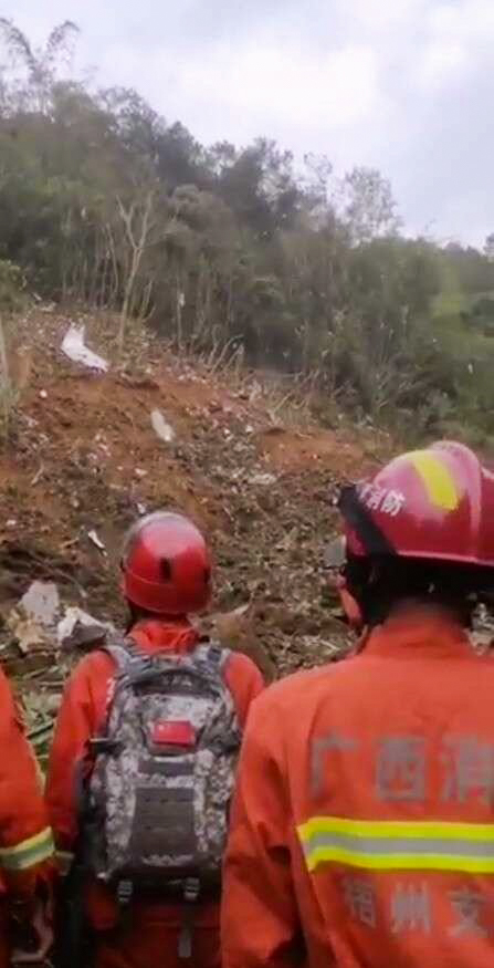 Rescuers are at the scene while the number of casualties is unknown