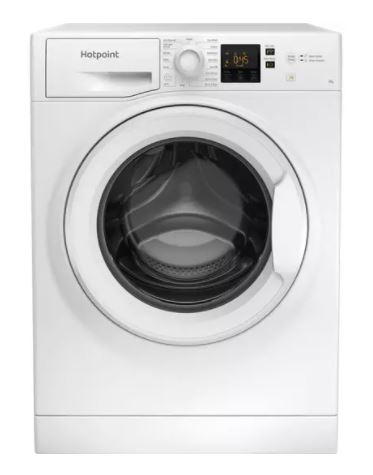 Currys sells essential household appliances at low prices