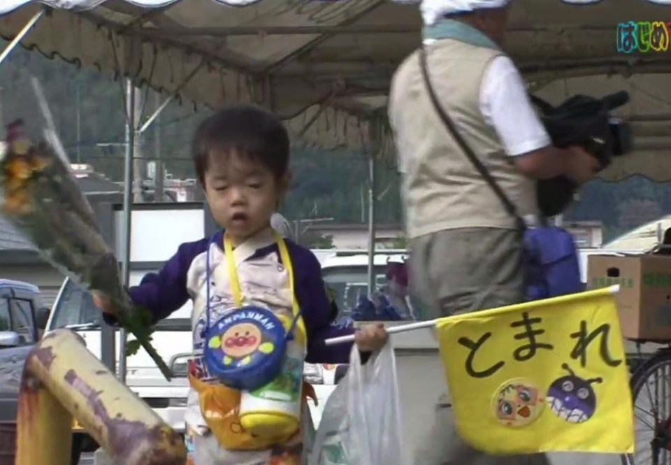 Among the 20 episodes is two-year-old Hiroki who is sent to the supermarket just over half-a-mile away to buy his mum groceries