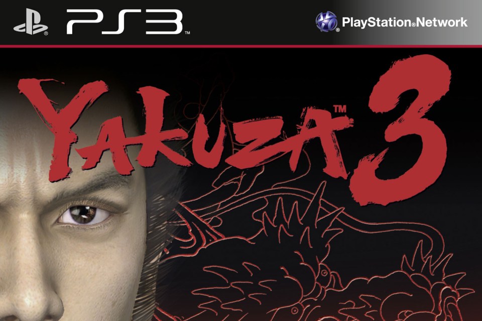 The series of Yakuza games has sold a combined total of 17million units in physical and digital sales since its debut in 2005