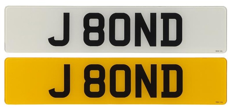 This James Bond number plate is estimated to fetch as much as £120,000