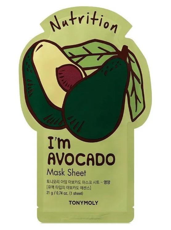 If a DIY face mask isn’t your thing, try TonyMoly I’m Avocado nutrition sheet mask, New Look, £3.75