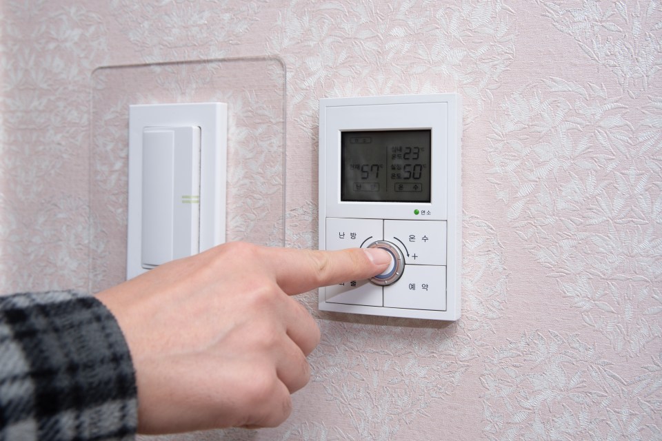 You're likely to have at least three levels of controls on your heating