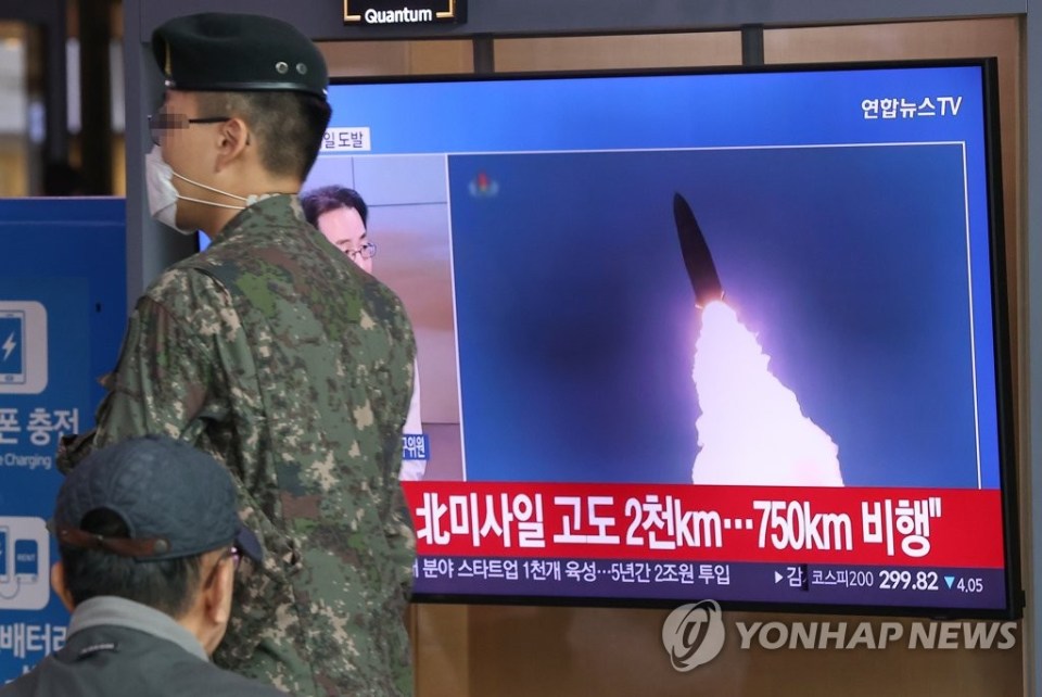 North Korea has launched four missiles in the direction of neighbour Japan