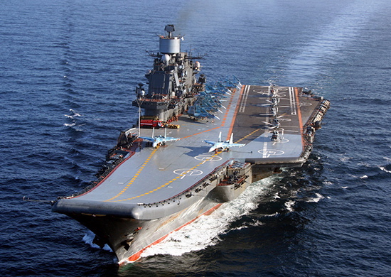 The Soviet-era warship was launched in 1985