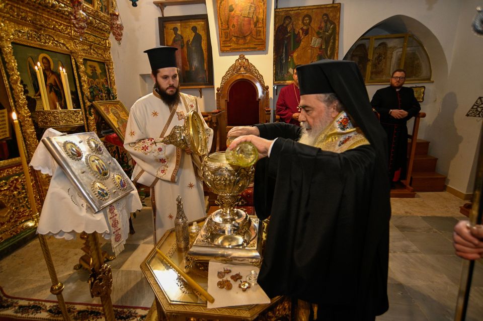 The ceremony took place at the Church of the Holy Sepulchre in Jerusalem, Israel, where the body of Jesus was prepared for burial