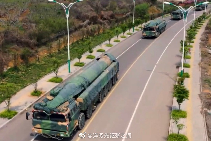 What is believed to be a Chinese DF-27 hypersonic ballistic missile