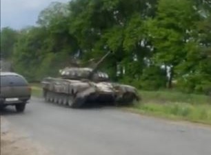 Another image claimed to show a tank in the Belgorod region