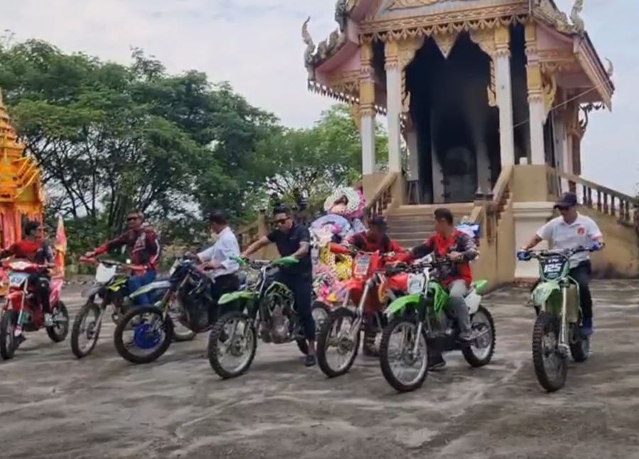 Ben's friends revved their motorbikes as they paid tribute to their pal