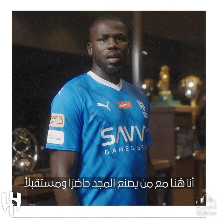 Kalidou Koulibaly has joined Al-Hilal