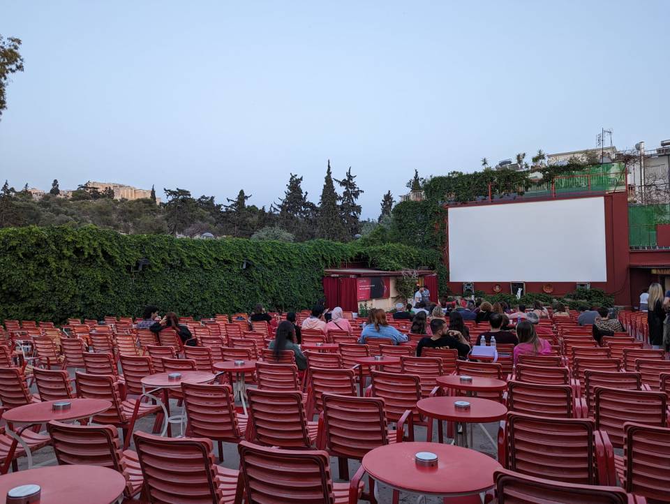 The Acropolis looms over the cinema offering stunning views