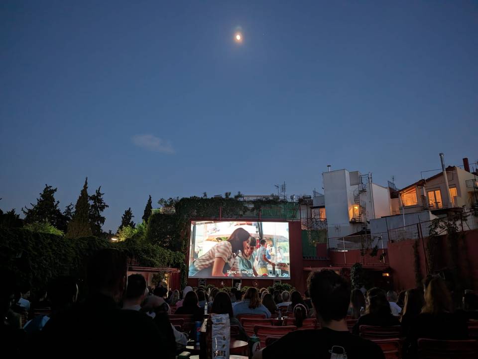 The cinema is outside so visitors can watch films beneath the stars