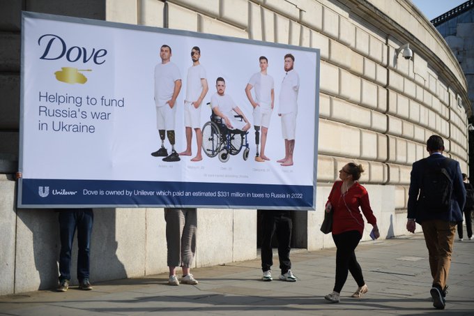 Anti-war campaigners showed injured Ukrainian soldiers in the style of Dove’s body positive adverts