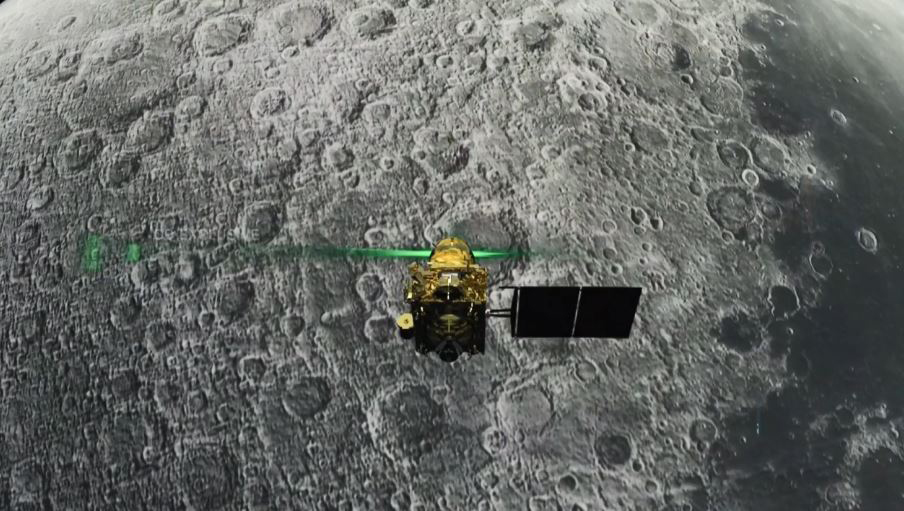 The Vikram moon lander is due to touch down in late August