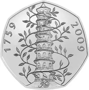 The coin to mark the opening of Kew Gardens