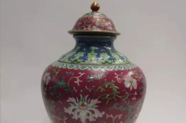 A Chinese vase sold at auction for £49,000