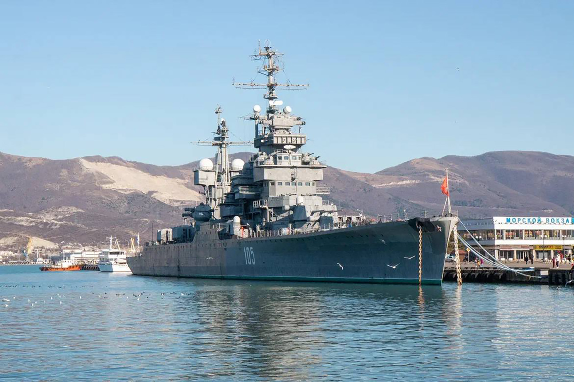 Russia deployed warships Olenegorsky Gornyak and Suvorovets (pictured)